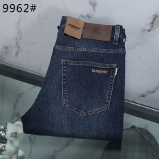 Balenciaga Jeans